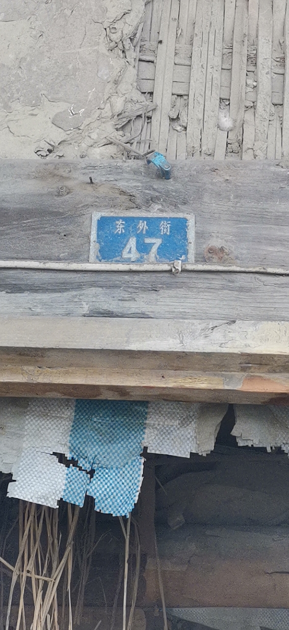 front2_0_Fnl8xr98u-HkekNglR3JO7NUpbNm.1604991529.jpg