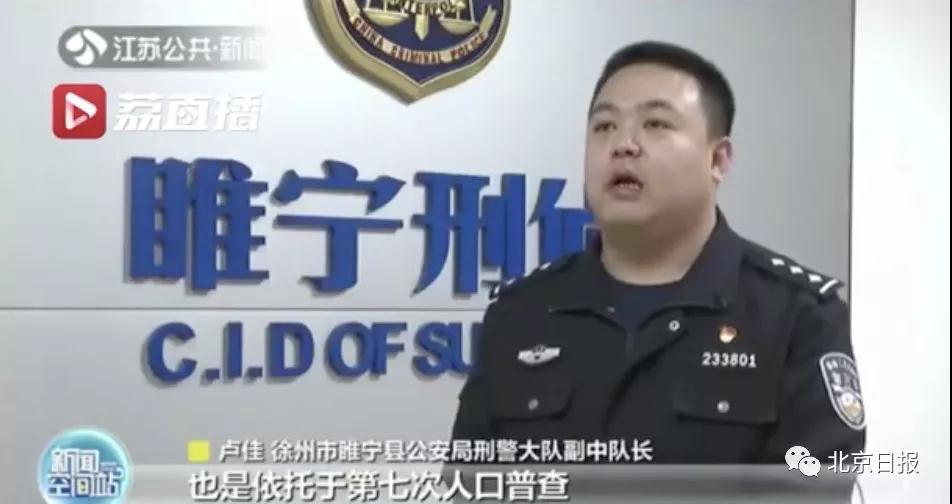 微信图片_20201117094322.jpg