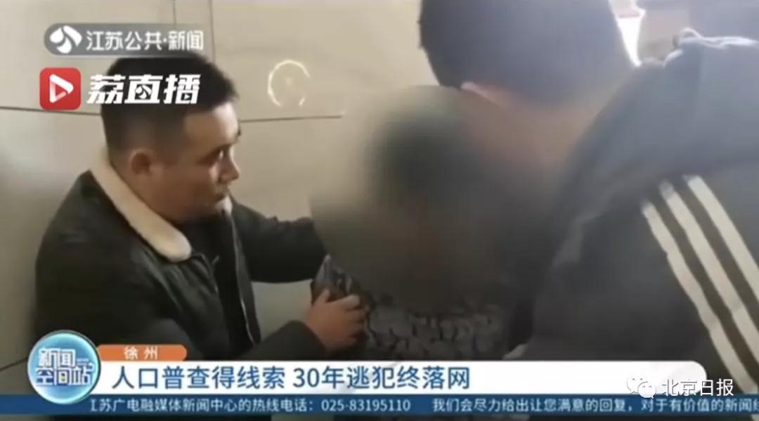 微信图片_20201117094325.jpg