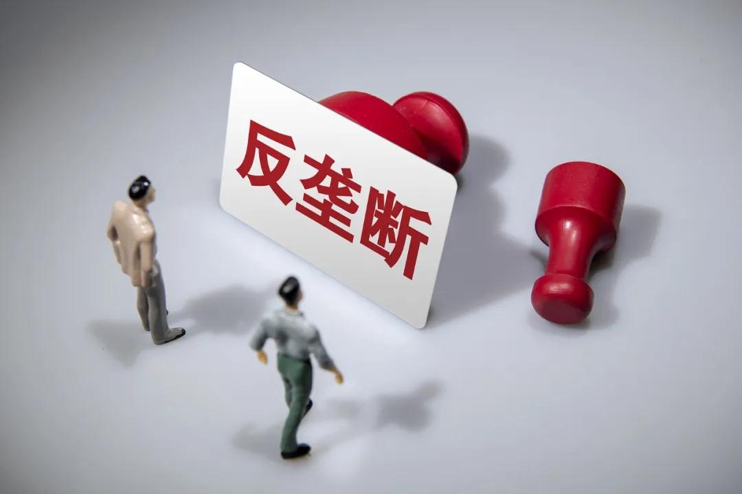微信图片_20201201112148.jpg