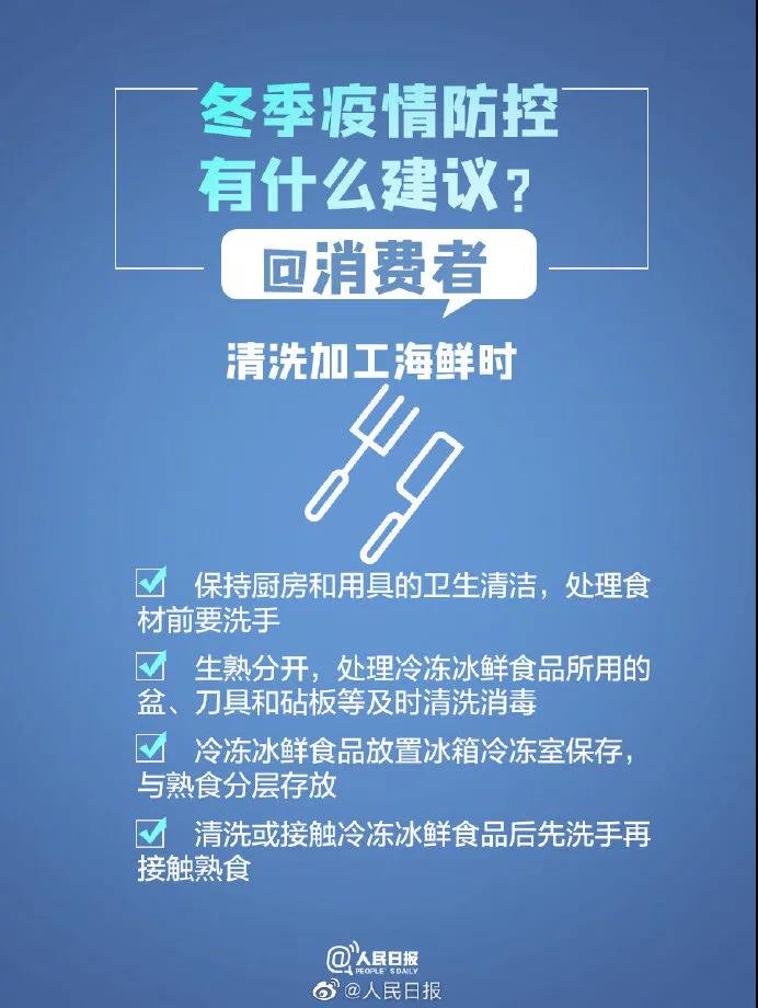微信图片_20201206112825.jpg