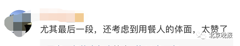 微信图片_20201208105854.png