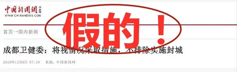 微信图片_20201208113816.jpg