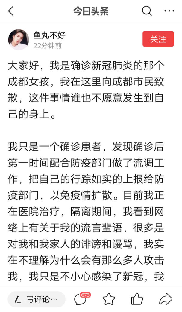 微信图片_20201209100652.png