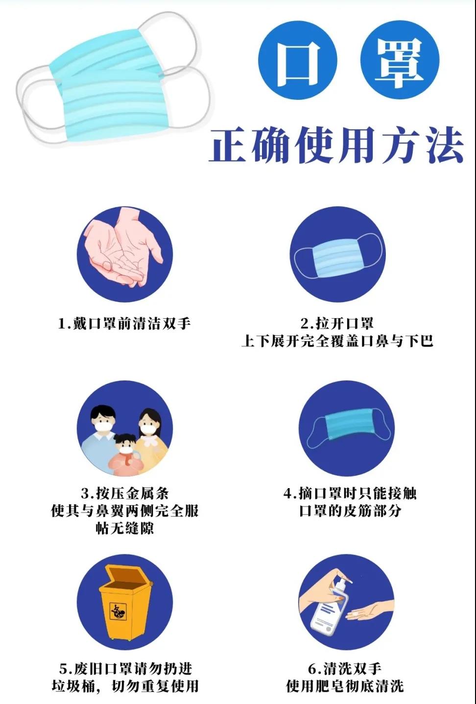 微信图片_20201209101318.jpg