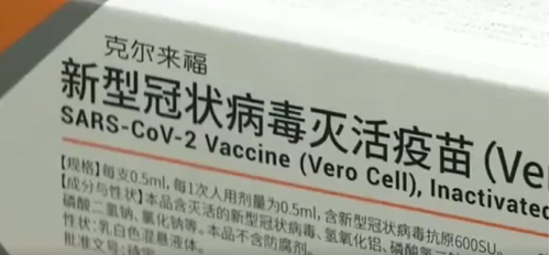 微信图片_20201209102747.png