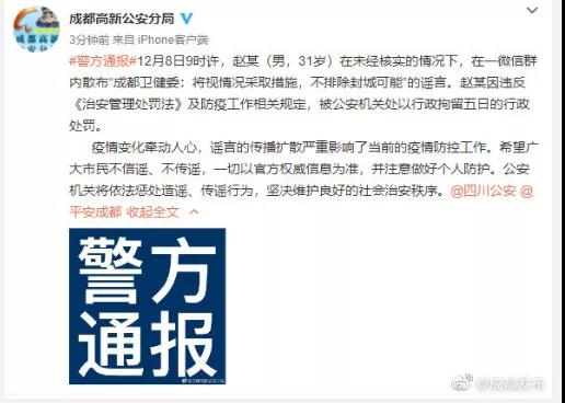 微信图片_20201209104202.jpg