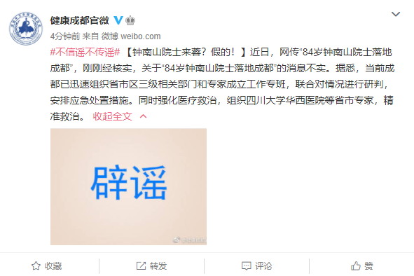 微信图片_20201209134623.png