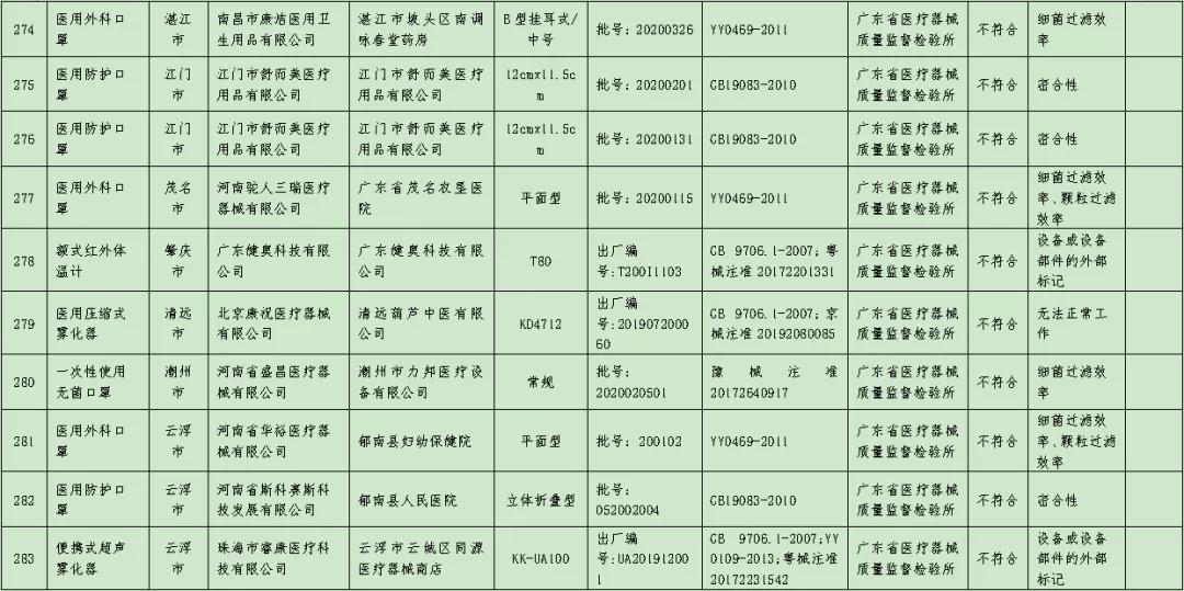 微信图片_20201210164901.jpg