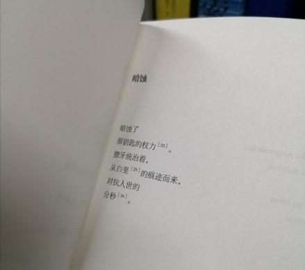 微信图片编辑_20201212154945.jpg