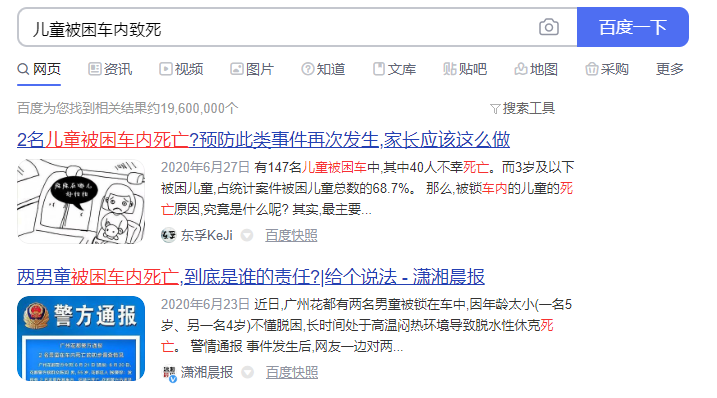 微信图片_20201215092526.png