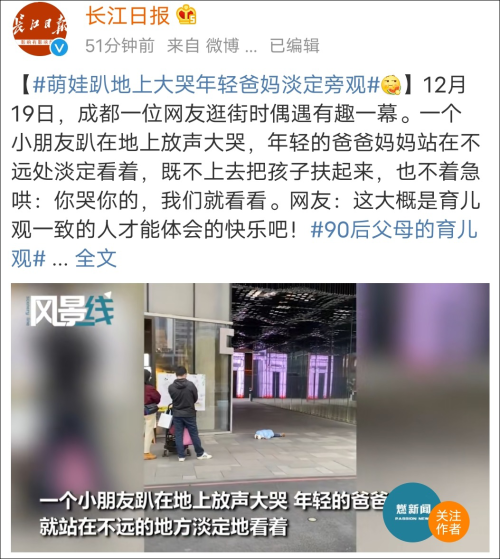 微信图片_20201223101023.png
