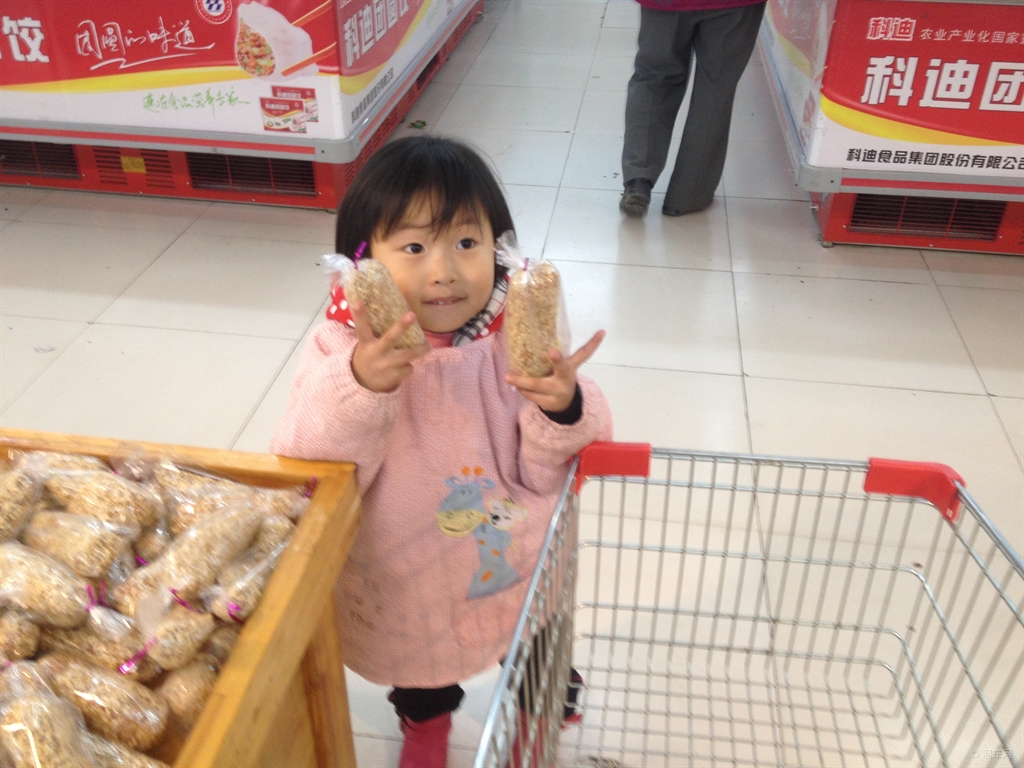 微信图片_20201225104902.jpg