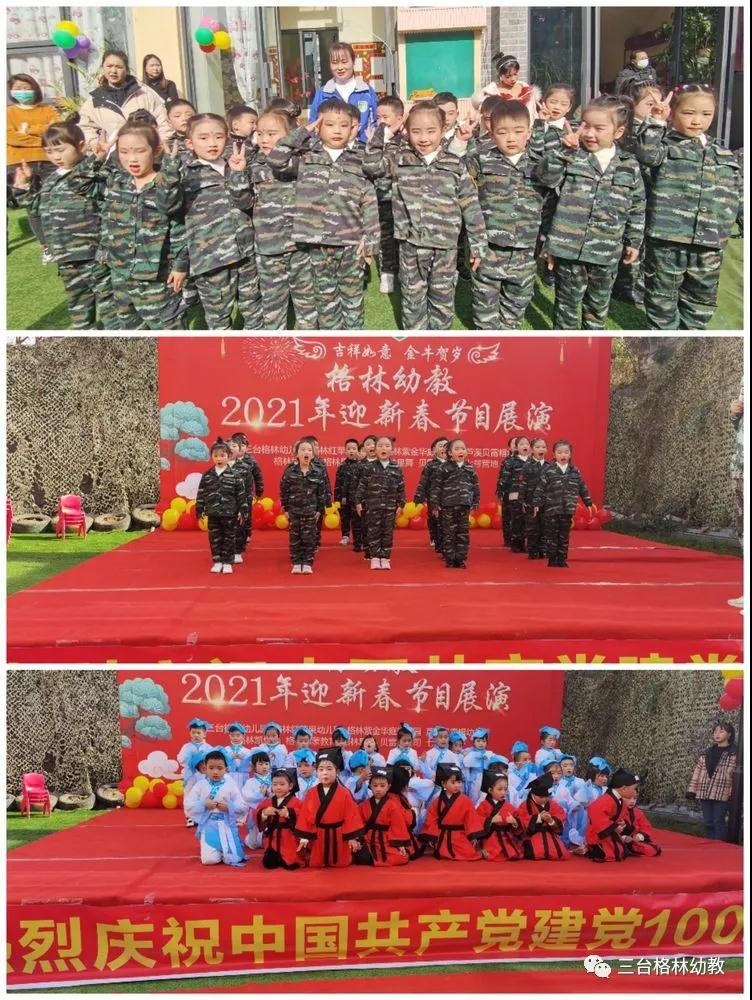 微信图片_20210112094222.jpg