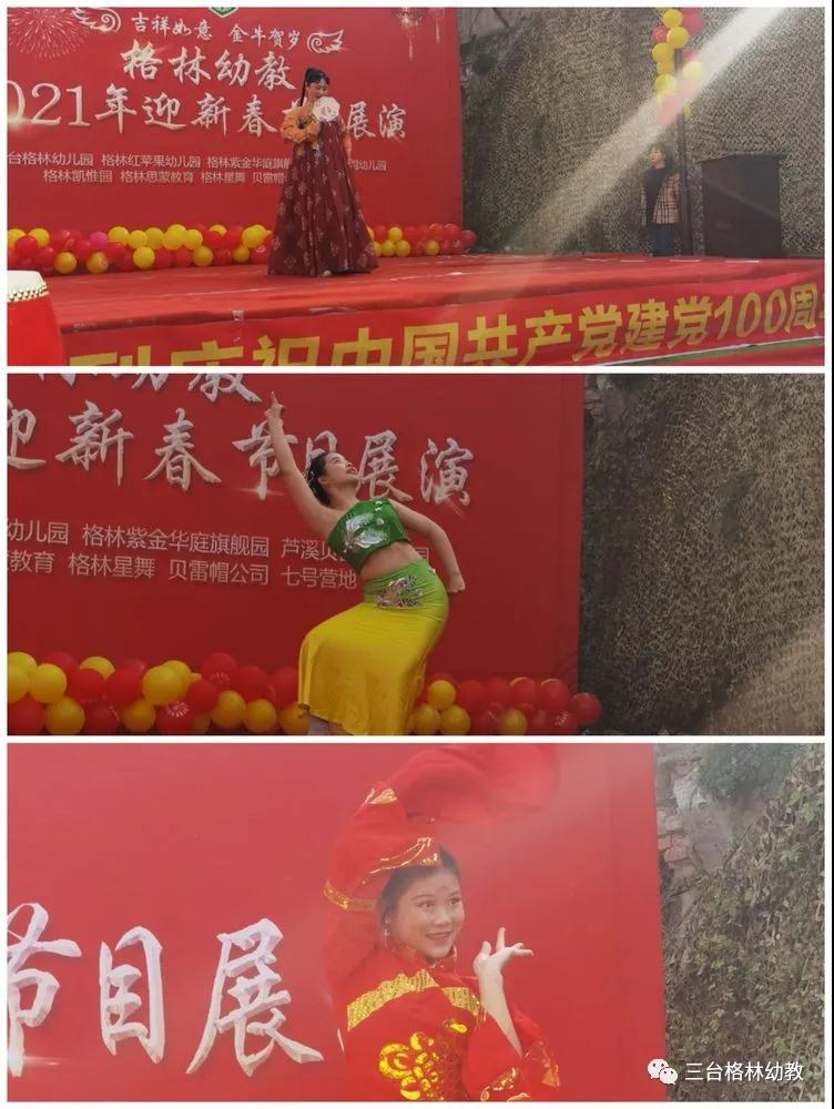 微信图片_20210112094319.jpg