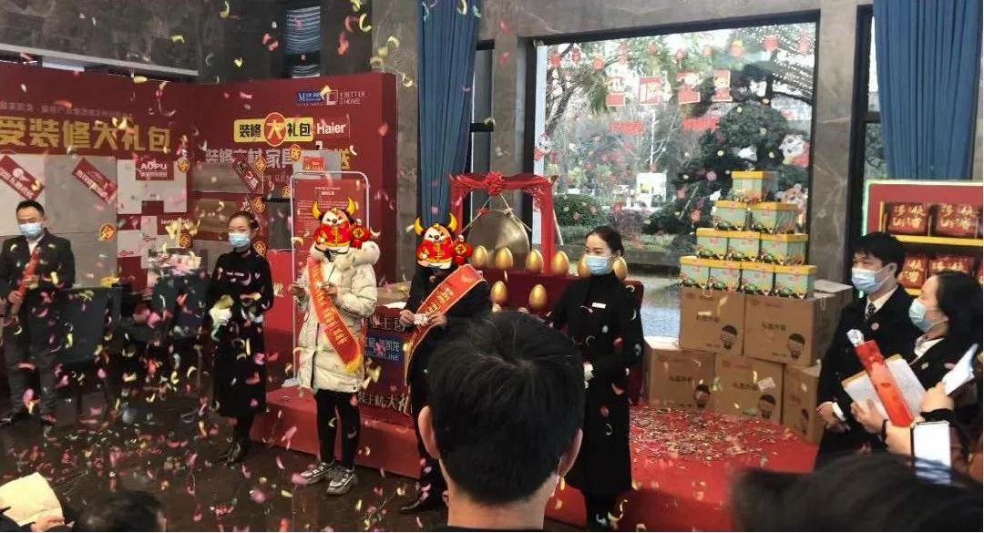 微信图片_20210118104619.jpg