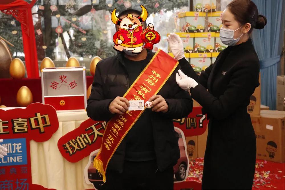 微信图片_20210118104801.jpg