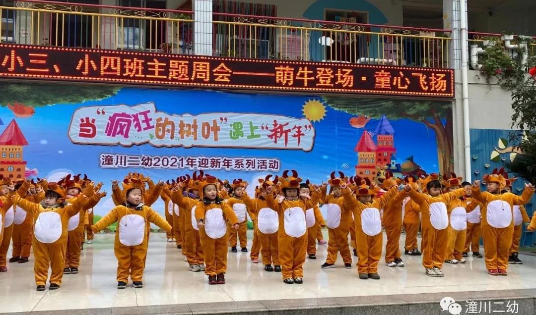 微信图片_20210119093749.jpg