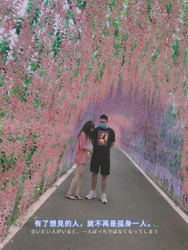 微信图片_20210122105525.png