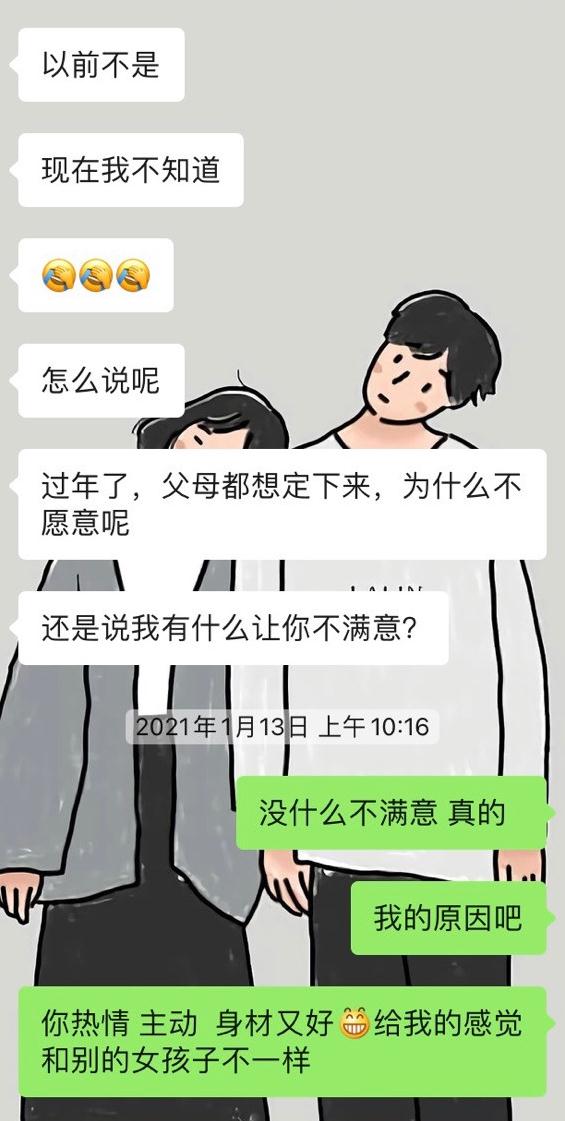 微信图片编辑_20210127134547.jpg