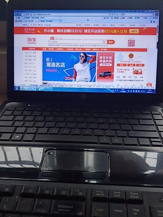 微信图片_20210206094610.jpg