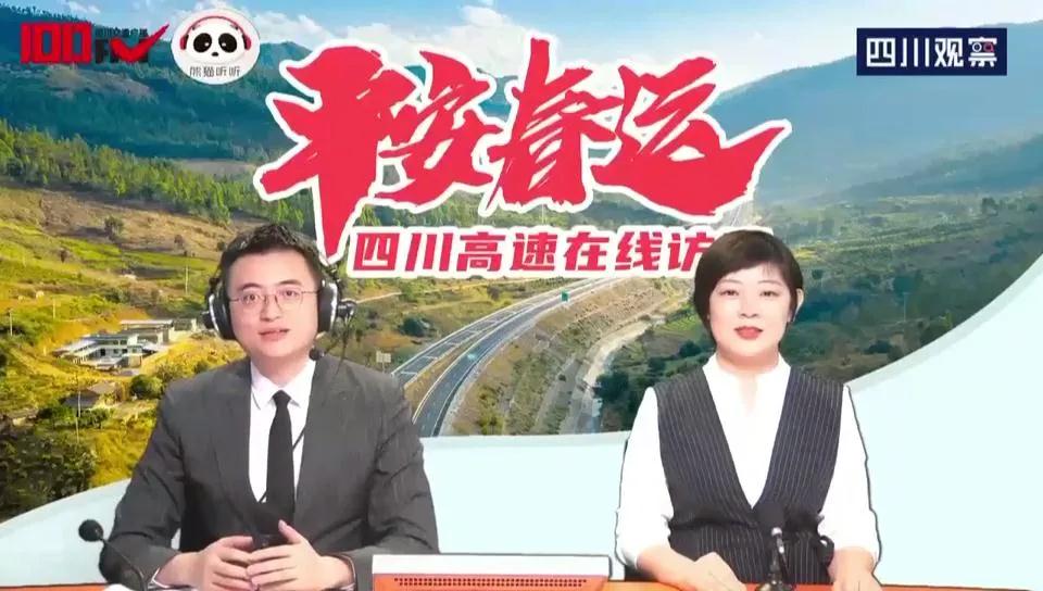 微信图片_20210208103129.jpg