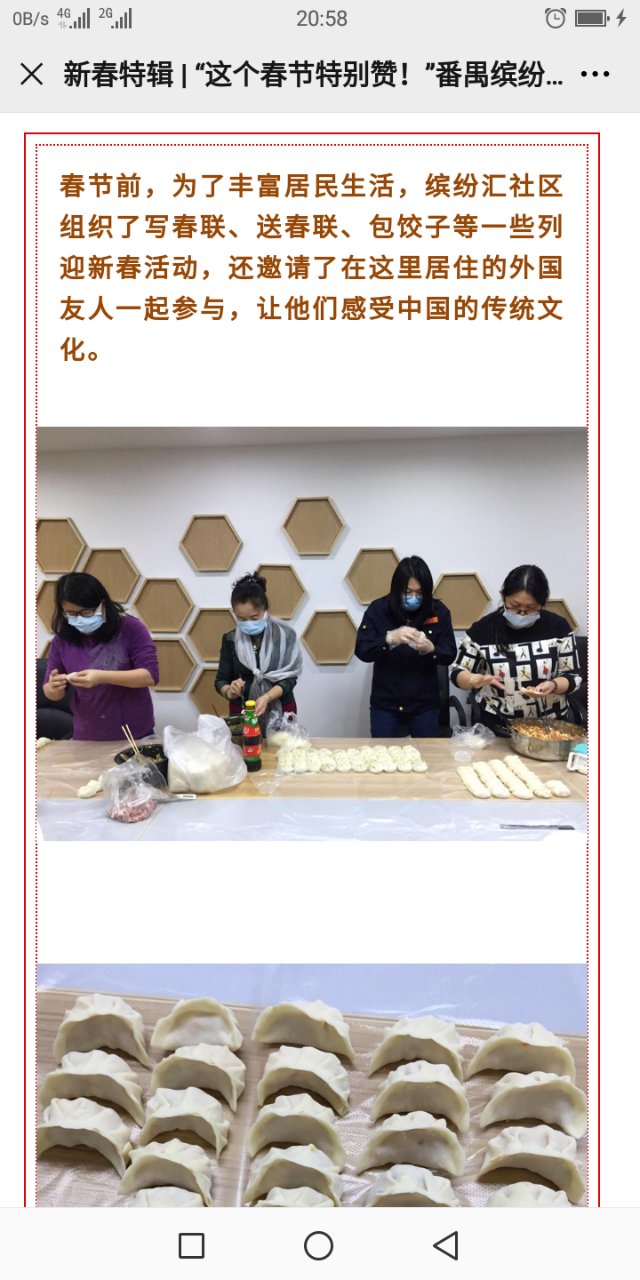 front2_0_FoXzLjABc0SJxG2T9J5IoTWC1PvO.1613310765.png