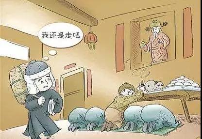 微信图片_20210217102752.jpg