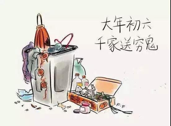 微信图片_20210217102801.jpg