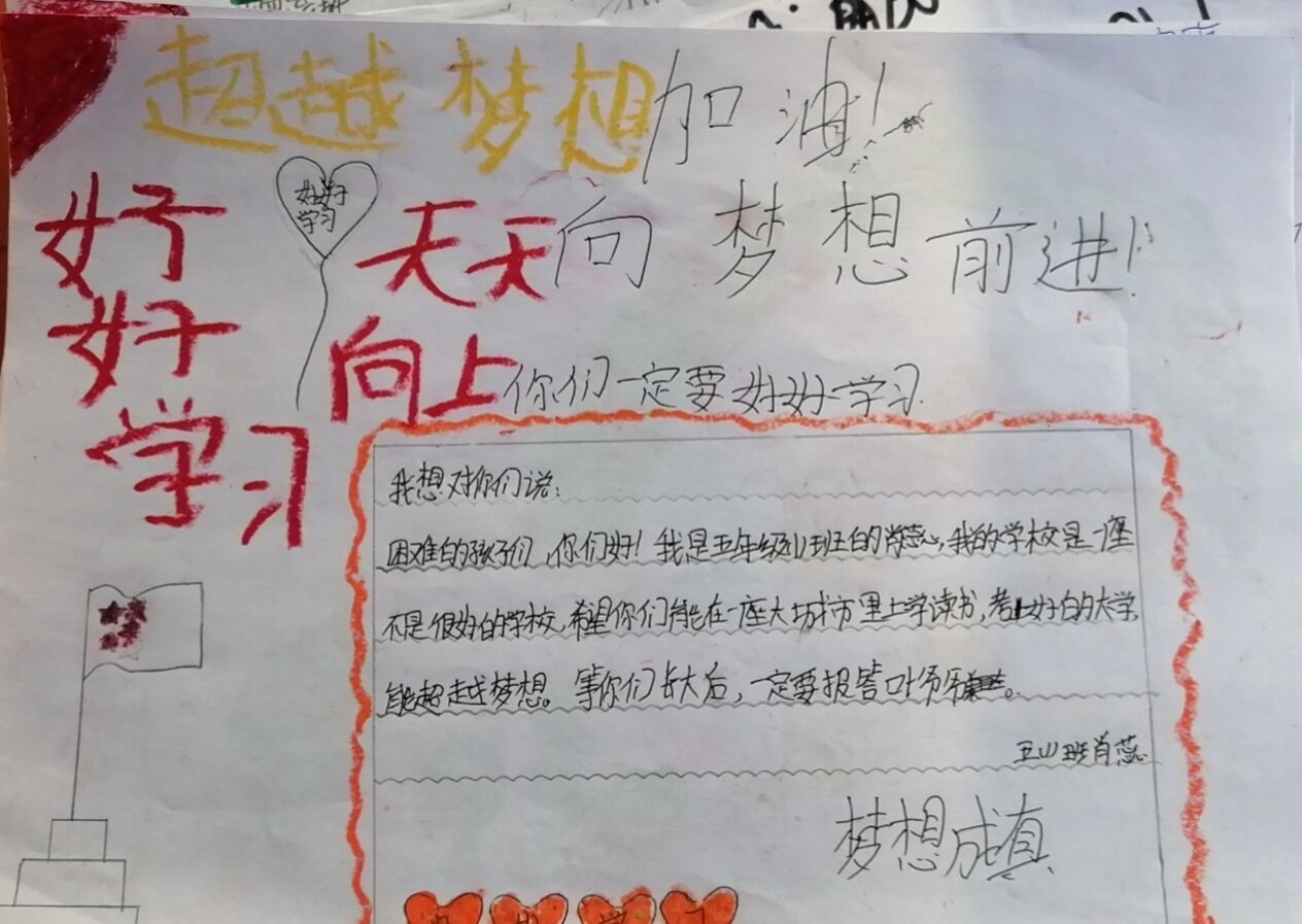 微信图片_20210308154122.jpg