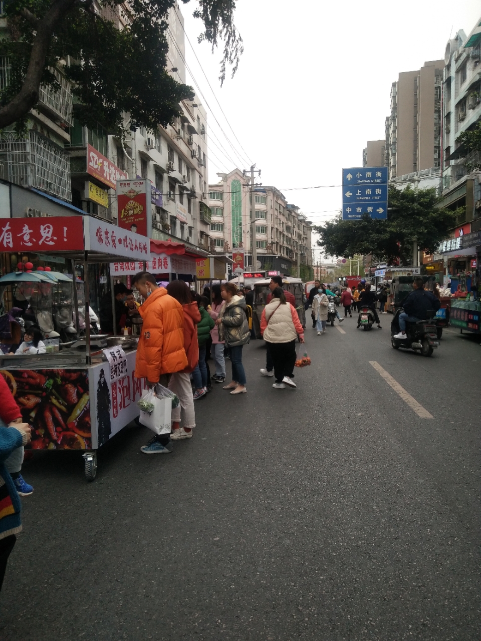 front2_0_FoFJ-cG6jGcOu2AMUxF2CjhONuEW.1616318619.jpg