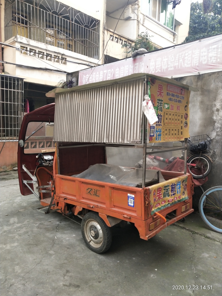 微信图片_20210322110914.jpg