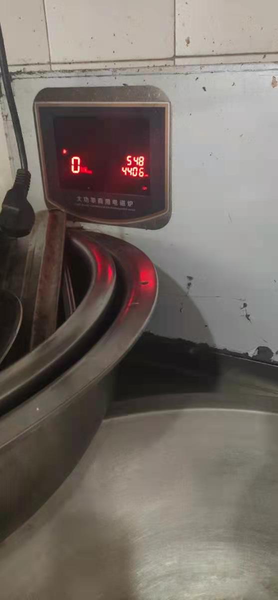 微信图片_20210414162325.jpg