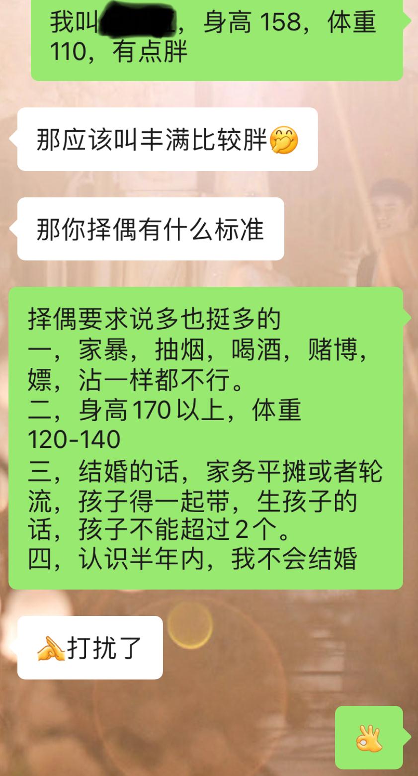 微信图片编辑_20210625155435.jpg
