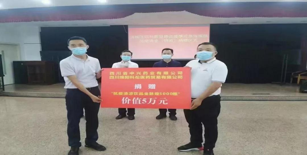 微信图片_20210728160908.jpg