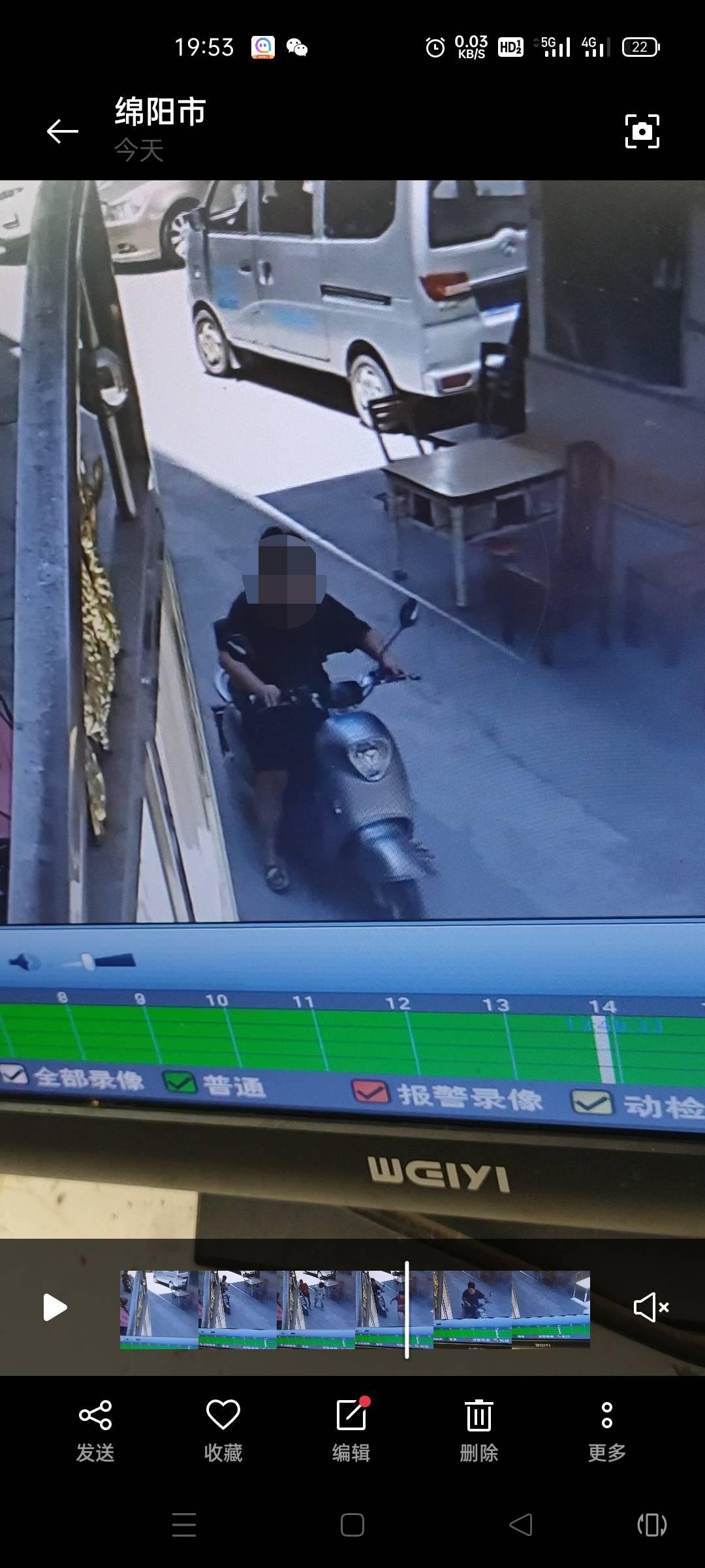 微信图片编辑_20210731091623.jpg