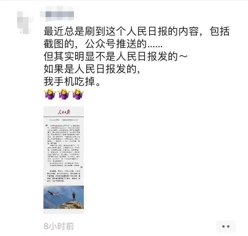 微信图片_20210819162905.jpg