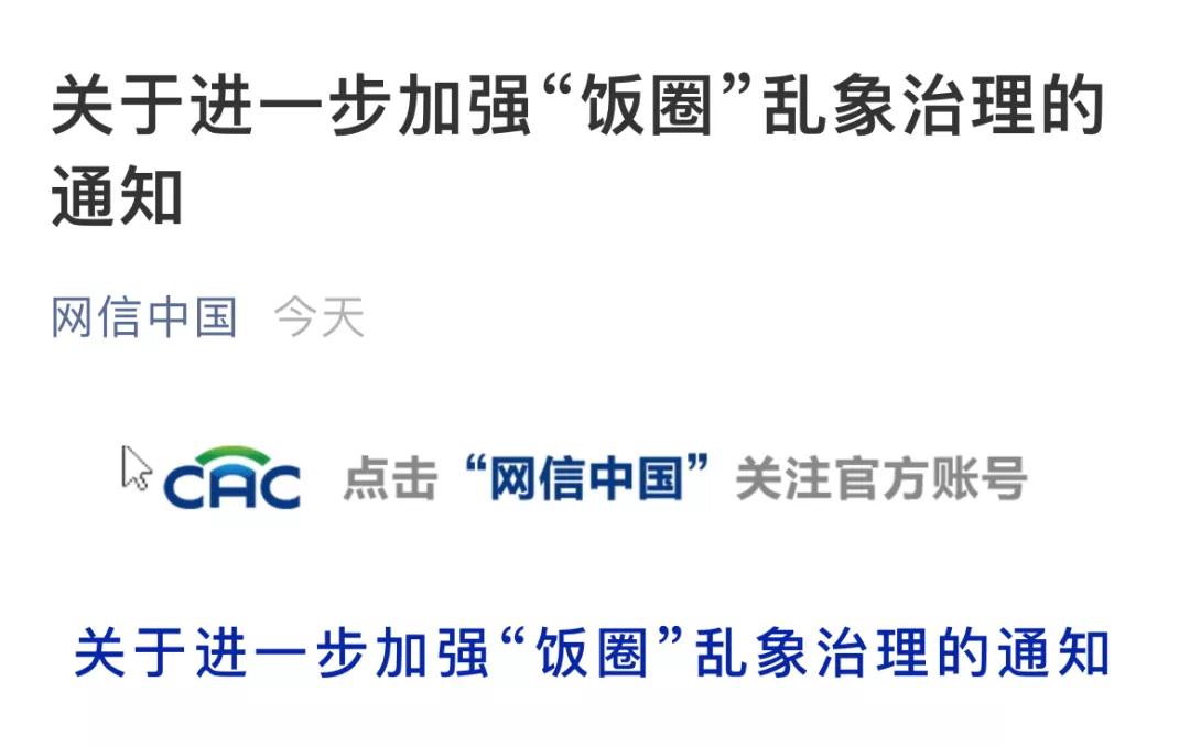 微信图片_20210827105113.jpg