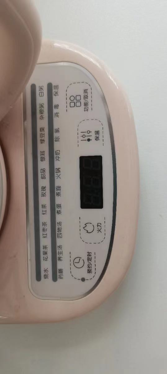 微信图片_20210910165829.jpg