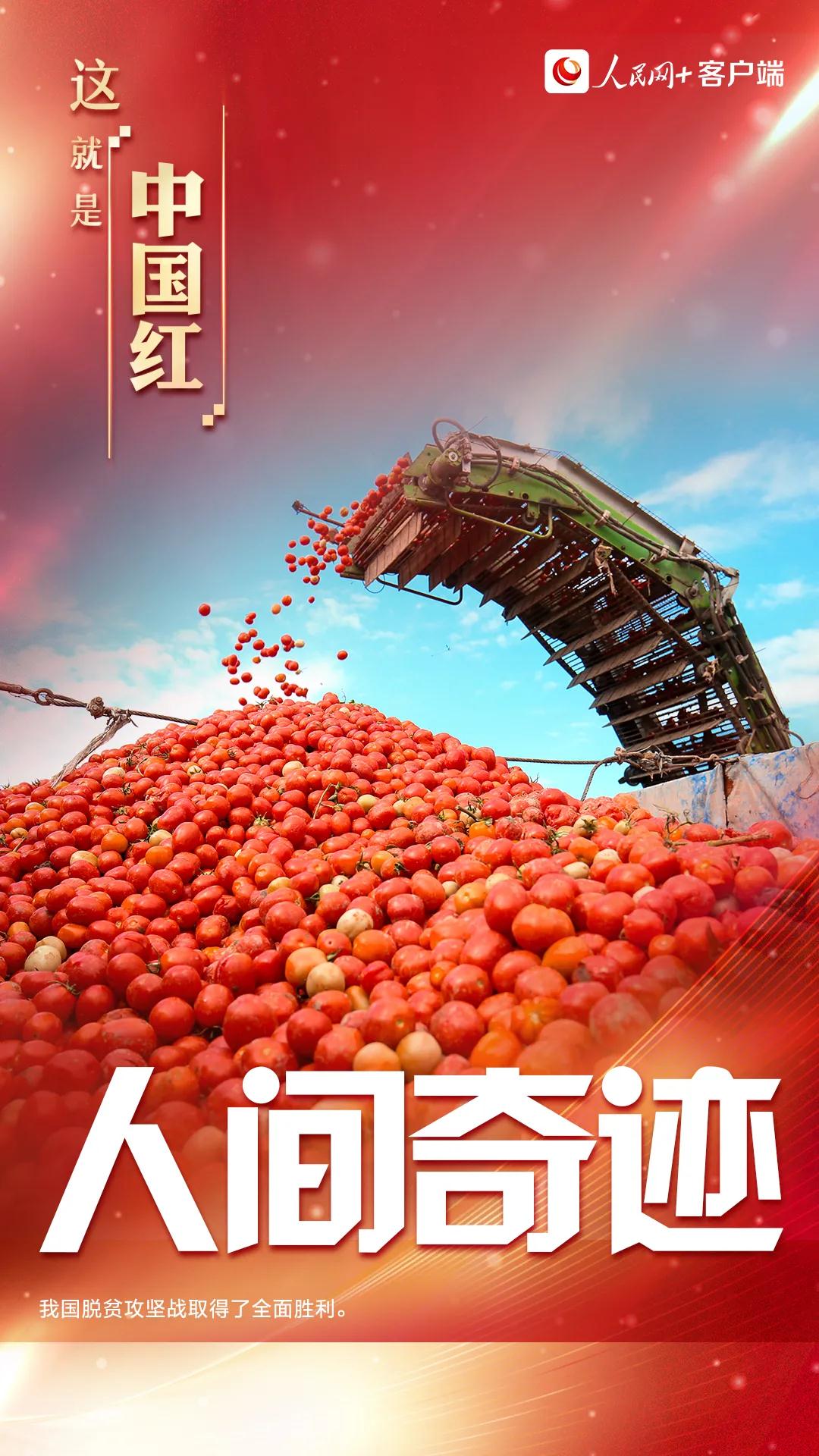 微信图片_20211001095933.jpg