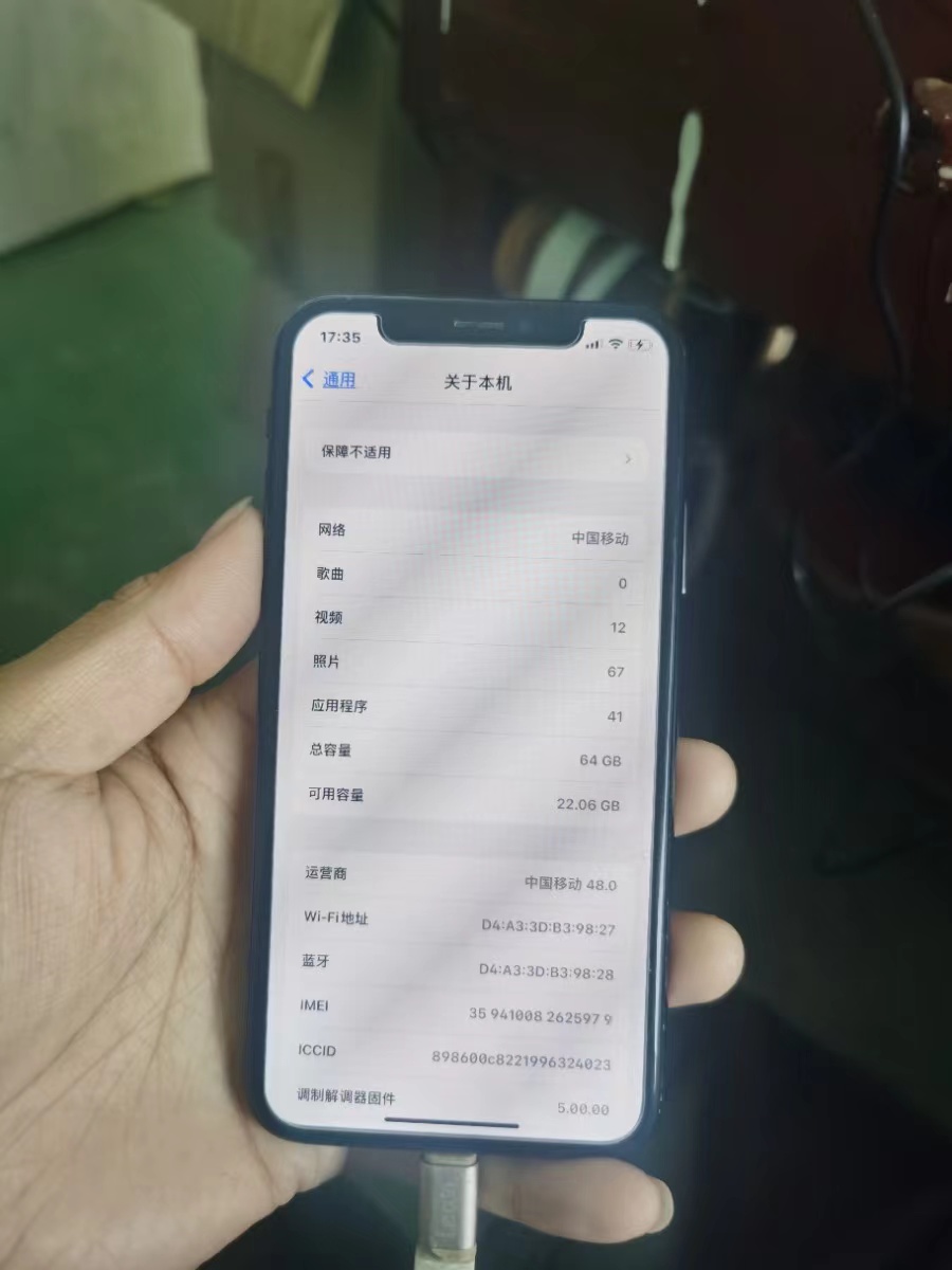 微信图片_20211125172841.jpg