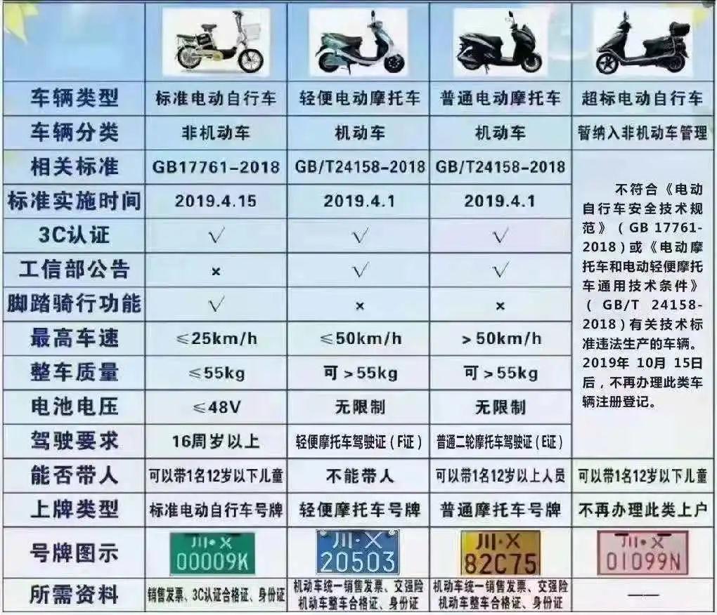 微信图片_20211201110054.jpg