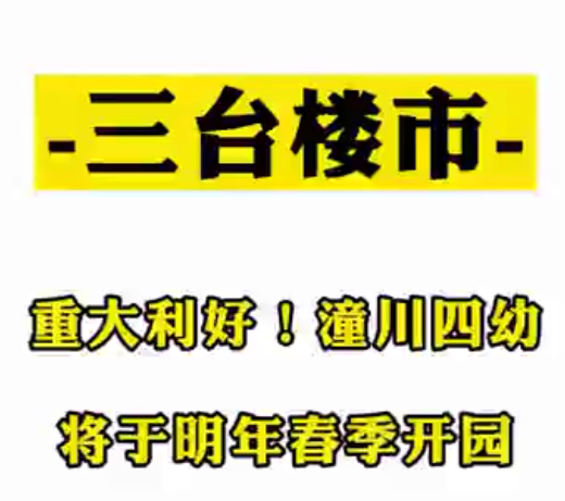 微信截图_20211208115526.png