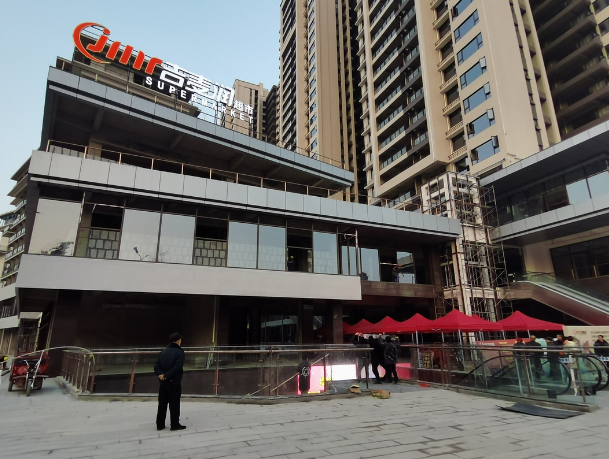 QQ截图20211230174735.png