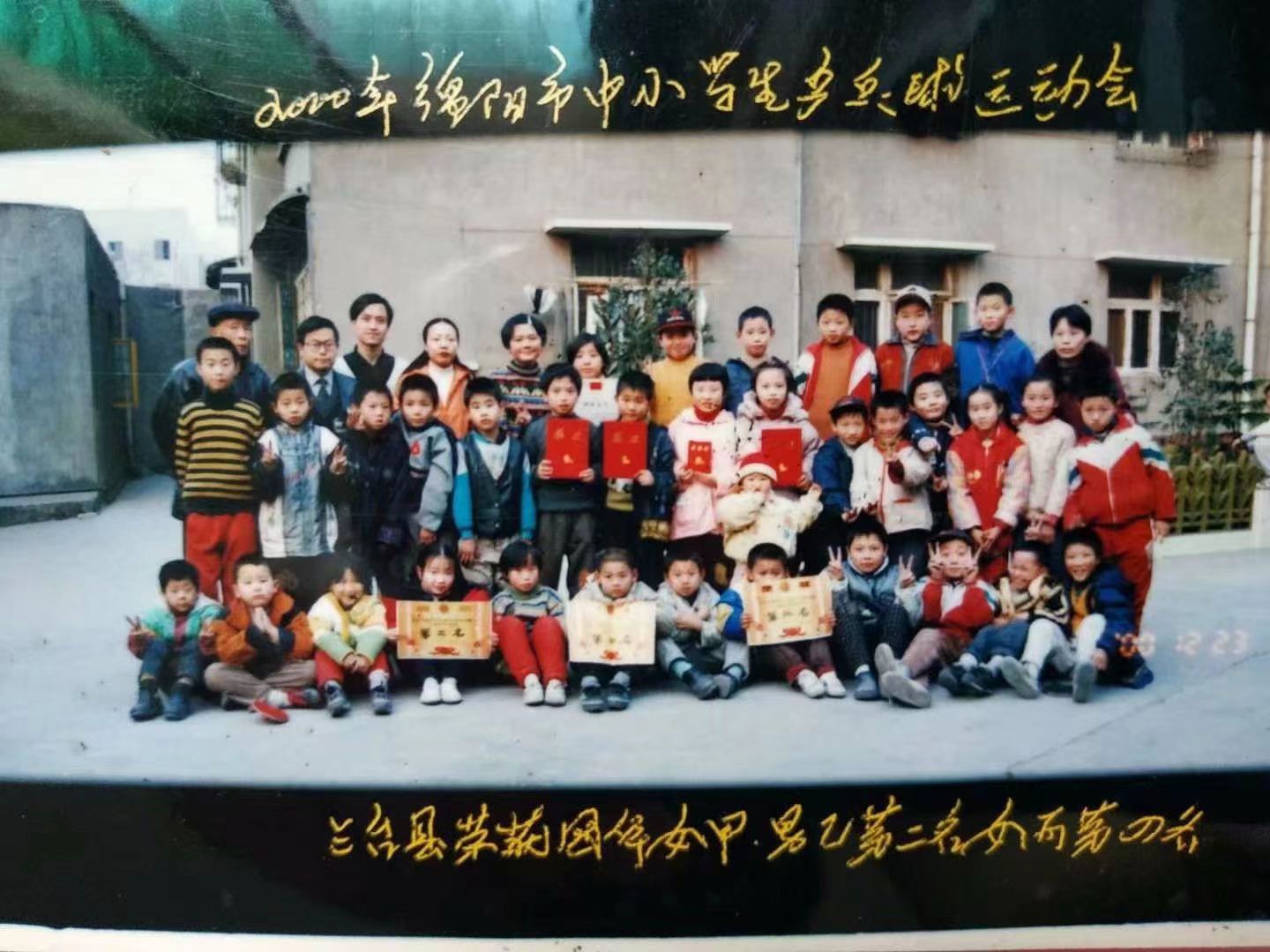 微信图片_20221114083651.jpg