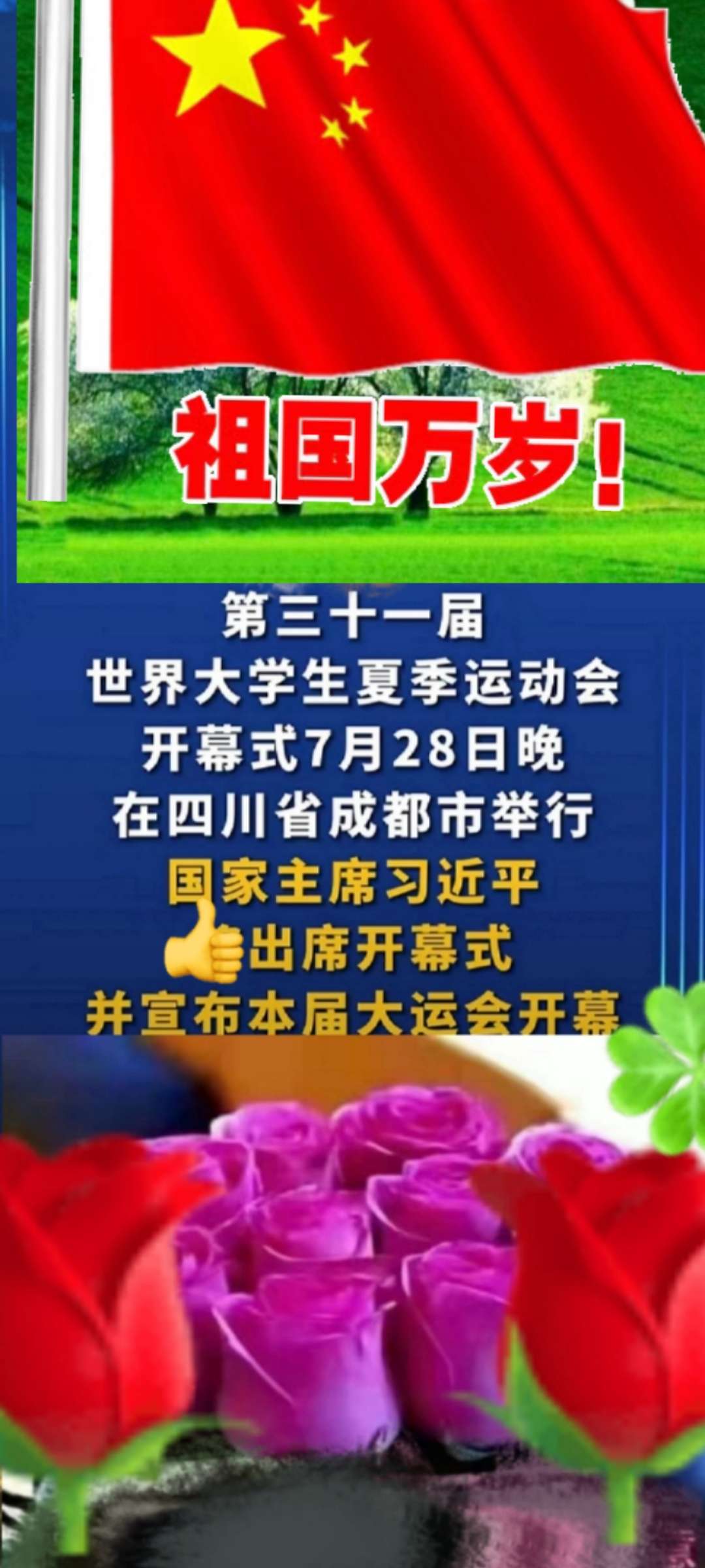 20230729143747front2_0_11199_FoFRf98_rT24StCWcFEMkiho9PVm.jpg