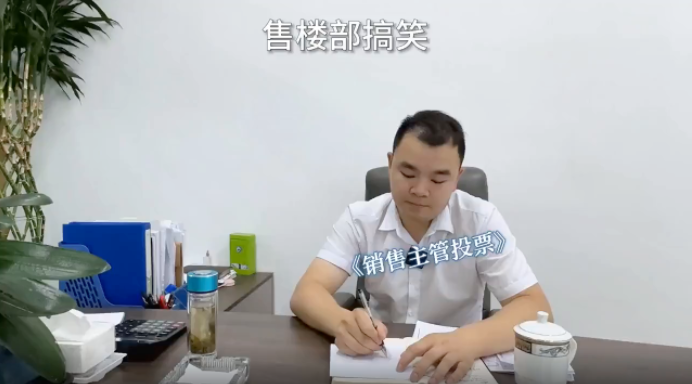 微信截图_20230901175930.png