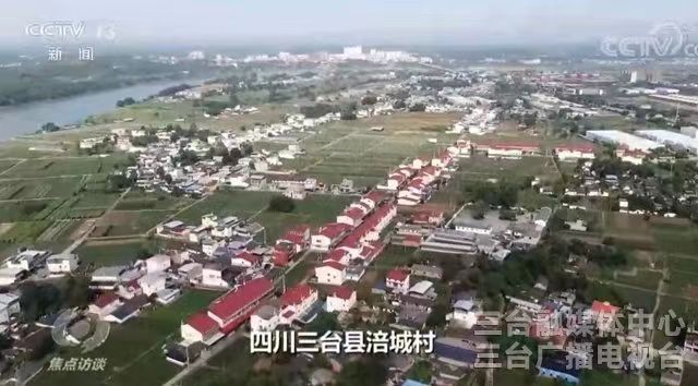 微信图片_20231007151756.jpg
