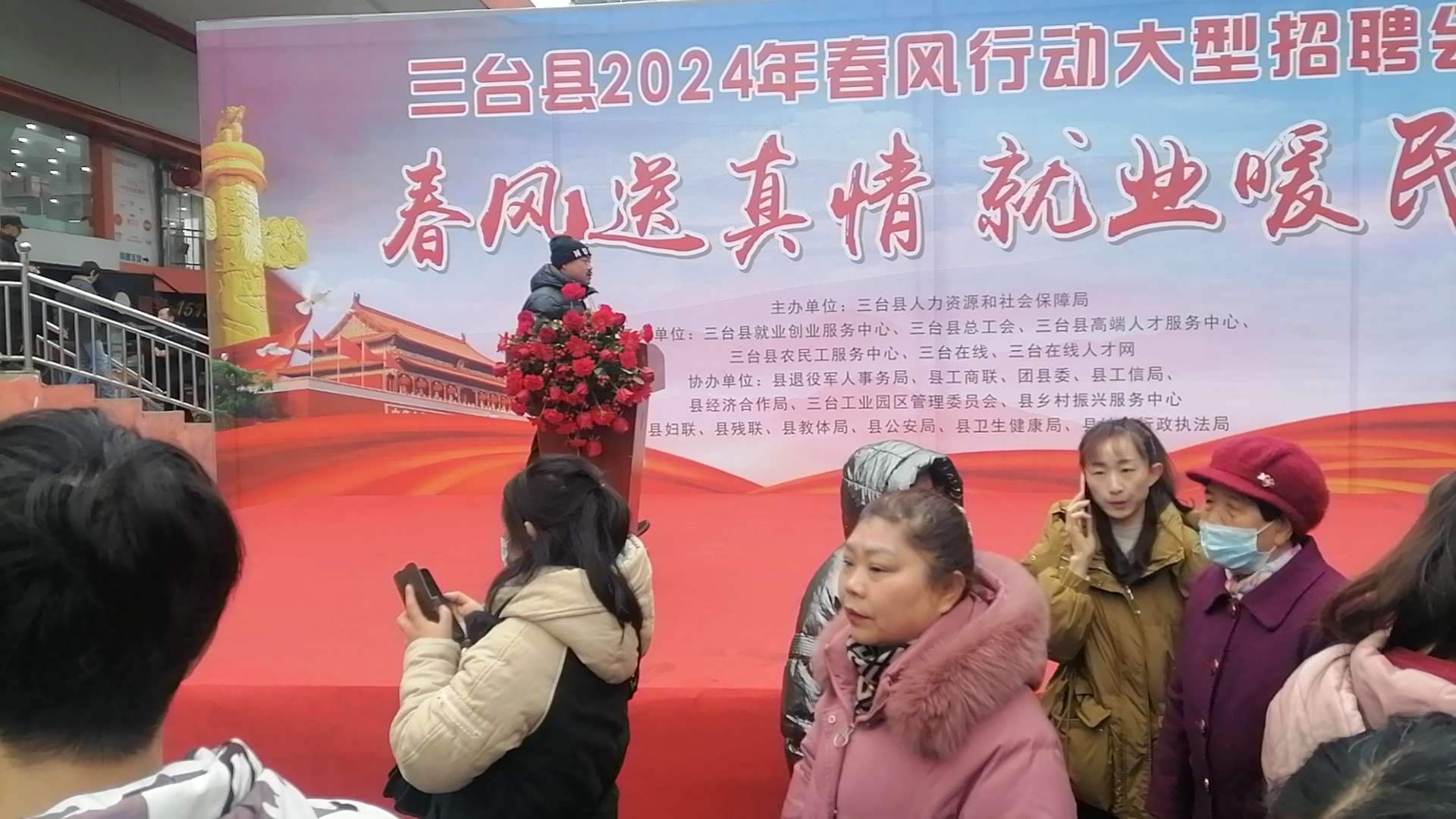 20240222110614front2_0_11199_Fhramsh2WjhOi77hbMgRzHbIcPoA.jpg