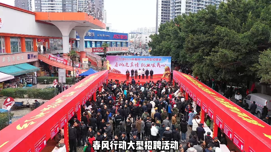 微信截图_20240222182736.png